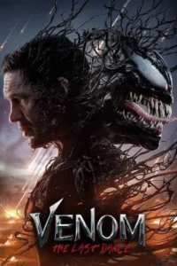Venom 3 The Last Dance 2024 Póster Tom Hardy Noé Velázquez